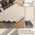 Washable cream chenille rug with black geometric border and anti-slip backing layer - Removable And Washable Faux Cashmere - Darcy Manor / 140×200cm (carpet Top + 4mm Standard Backing)