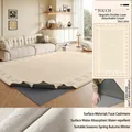 Washable chenille area rug in oatmeal latte beige with jacquard checkered texture - Removable And Washable Faux Cashmere - Oatmeal Latte