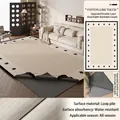 Washable chenille area rug with beige geometric pattern and non-slip backing - Loop Pile Style / 140×200CM (Rug Surface + 4mm Standard Base) / Milan Mansion