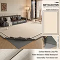 Washable beige chenille rug with geometric border and detachable double-layer design - Loop Pile Style / 140×200CM (Rug Surface + 4mm Standard Base) / Modern Afternoon Tea