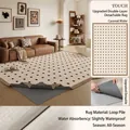 Washable chenille area rug with black and white checkered pattern in caramel waffle style - Loop Pile Style / 140×200CM (Rug Surface + 4mm Standard Base) / Caramel Wafer