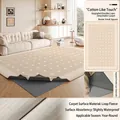 Washable beige chenille rug with white grid dots and detachable anti-slip grey layer - Loop Pile Style / 140×200CM (Rug Surface + 4mm Standard Base) / Butter Square
