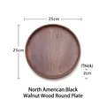 Ronde walnoothouten serveerschaal 25cm diameter met natuurlijke houtnerf - Walnoot Rond Dienblad 25*2cm
