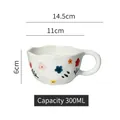 Irregular 300ml wavy ceramic mug with hand-painted colorful flowers and oversized handle - Wavy Edge Mug / White Floral
