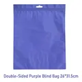 Holographic purple resealable bag 26x31.5cm for jewelry and food packaging - 26*31.5cm [double-sided Purple Blind Bag]