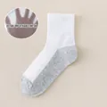 White and gray mesh breathable crew socks with reinforced heels and toes style - S (3-5 Years) / Mesh Elastic Mid-Tube Yin-Yang Style / Grey Base