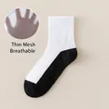 Breathable mesh ankle socks in white and black contrast style with thin fabric - Mesh Elastic Mid-calf Style Yin-yang Pattern [black Base]
