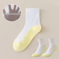 White and yellow breathable mesh cotton crew socks for kids with ventilated texture - 3-5 Years (Foot 13-15cm) / Mesh Elastic Mid-tube Yin-Yang Style / Yellow
