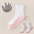 Breathable white mesh school socks with pink contrast toe and heel for girls - S (3-5 Years) / Mesh Elastic Mid-Tube Yin-Yang Style / Foundation