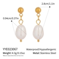 Waterproof stainless steel drop earrings with elegant natural pearls for women - Gold Ball Stud With Single Pearl Style (YYE023067)