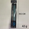 Wizard magic wand toy with black wood texture handle and LED light music feature - Non-Glowing Classic Wand
