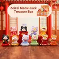 Collectible cute cat-themed mini figurines set with various colors for desktop decoration - 3164 Baby Cat Lucky Treasure Set 9 / Full Box Set