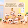 Cute Siamese cat figurine from blind box series with soft flocked texture for desk decor - Hm202 Siamese Cat Mushroom Toy Set 6 / Full Box Set