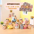 Cute Siamese cat flocking mini figures set with creative office life scenes - -380 Siamese Cat Cow And Horse Living Set 8 / Full Box Set