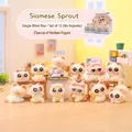 Set of 12 cute Siamese cat blind box figurines in various poses for desk decor - -422 Siam Little Bean Second Generation Set 12 / Full Box Set