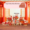 Cute fortune cat figurine in lion dance costume for creative desktop decoration - Abundance Lucky Cat Set 6 / Full Box Set