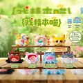 Set of seven creative resin cat figurines in various expressions and breeds for desk decor - M431 Drama Queen Cat Set 6 / Full Box Set