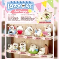 Lazy Cat series mini resin figures showing 9 collectible capybara-style creative designs - 0307lazy Cat Set 8 / Full Box Set