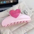 Pale pink large heart claw clip with dark pink accent on beige canvas background - 13cm / Pink