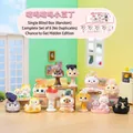 Little Beanie cat mini figures blind box set with decorative resin cat ornaments - A032 Meow Little Bean Set 8 / Random One