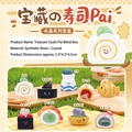 Treasure Sushi animal figurine blind box with natural amethyst and resin crystal details - 0294 Treasure Sushi Pai Box 8 / Whole Box