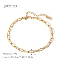 18k gold plated stainless steel paperclip chain anklet with lobster clasp, 19+6cm - Paperclip Chain Style (JDA201024)