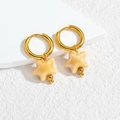 Boucles d'oreilles étoile de mer en céramique plaquée or 18K avec perles métalliques - Café Clair