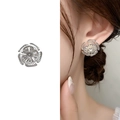 Silberne Sonnenblumen-Ohrstecker mit hohlem Petal-Design aus Vintage-Messing - Silber