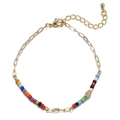 Bracciale stile bohémien a catena con graffette dorate, perline colorate e chiusura regolabile - Stile con Perle Colorate e Perla Dorata Trama (SB015-压花珠)