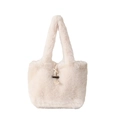 Borsa tote in ecopelliccia bianco crema con una chiusura ad alamaro in legno - Bianco