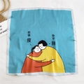 Sky blue square silk scarf with hug illustration and motivational Chinese text print - You Are Not Fat