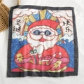 Cotton linen square scarf featuring festive Santa Claus and gift box Christmas patterns - Merry Christmas (Black Edge)