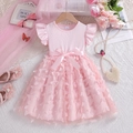 Vestido de princesa rosa con mangas de volante, falda de tul y zapatos con perlas - 100cm / Rosa