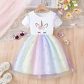 Short sleeve girls unicorn rainbow mesh dress with glitter prints on a white cotton top - 100cm(3-4) / White (Rainbow Skirt)