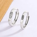 Minimalist adjustable silver rings with Peace character engraving in retro black finish - Women's Style (B61)
