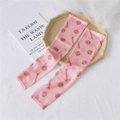 Pink mesh arm sleeves with strawberry print and sweet strawberry lettering decoration - Mesh Strawberry