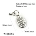 Detail view of 304 stainless steel keychain showing 35mm size and 2mm thickness - Get Rich