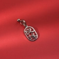 Close-up of stainless steel keychain pendant with Chinese character Liangyuan and bell - Good Karma