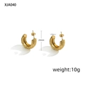 Pendientes en C dorados de acero inoxidable con textura acolchada, talla 23mm - Dorado Acolchado Forma de C (XJA040)