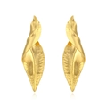 Orecchini pendenti a foglia dorata vintage con texture martellata e design a torsione - Oro