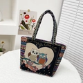 Ethnic boho tote bag with embroidered owl heart pattern and colorful striped straps - Heart Owl