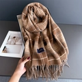 Klassischer karierter Winterschal mit Fransen in Braun- und Beigetönen für Damen - 200cmX53cm (Einschließlich Fransen) / Braun
