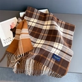 Close-up of fringe details and elegant woven label on the brown plaid cashmere scarf - Coffee Plaid (WT244-4)
