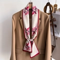 Elegant double-layered silk scarf with red phoenix print on khaki blazer lapel - Chinese Style Phoenix Red Edge (LJ21-H270) / 145x12cm