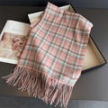 Macro shot of plaid tassel scarf texture with soft pink and blue checkered patterns - 200cmx66cm (Including Tassels) / Pink Plaid
