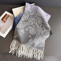 Detail of paisley pattern on soft cashmere-like scarf with fringe edges in grey and blue - Navy Blue (WT277-7)