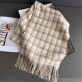 Detail of plaid fringe scarf with beige and brown knit texture on a tray - 200cmx66cm / Beige Brown (WT274-2)