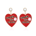 Fashion red enamel heart earrings with pearl stud and Thank You Teacher text - Red