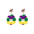 Saint Patrick's Mardi Gras carnival earrings with festive mask and pearl accents - Colorful