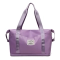 Purple waterproof nylon sports bag with dry wet separation and bottom shoe compartment - Light Purple